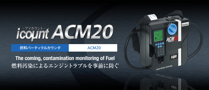 ACM20(2024&2022) ACM20(2024&2022)