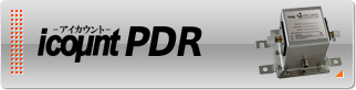 icount IPDR
