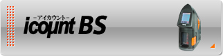 icountBS icountBS