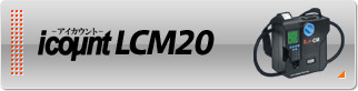 LCM20(.S.E.A) LCM20(.S.E.A)