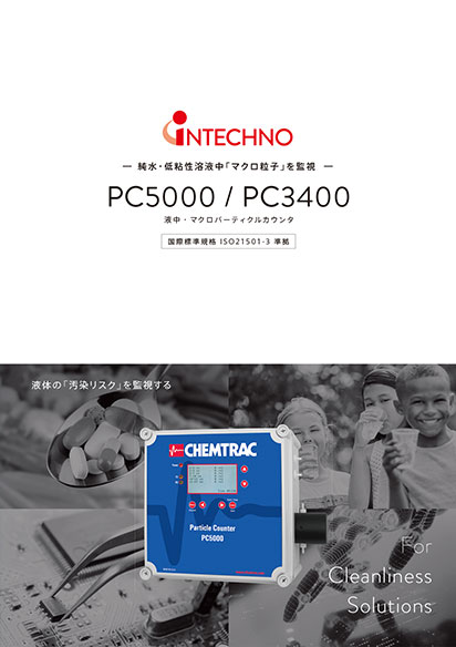 PC5000/PC3400