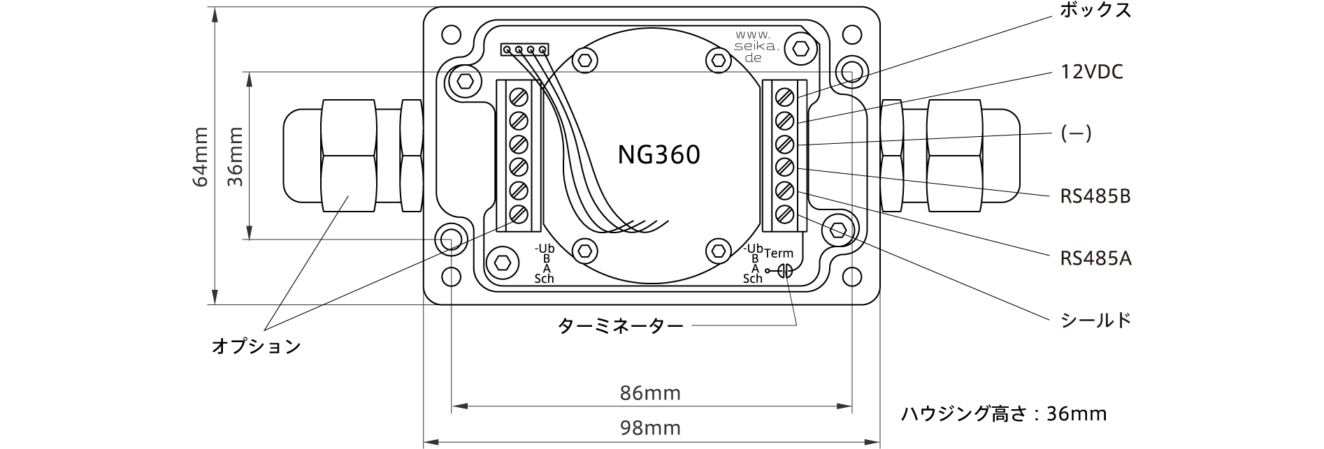 外形図