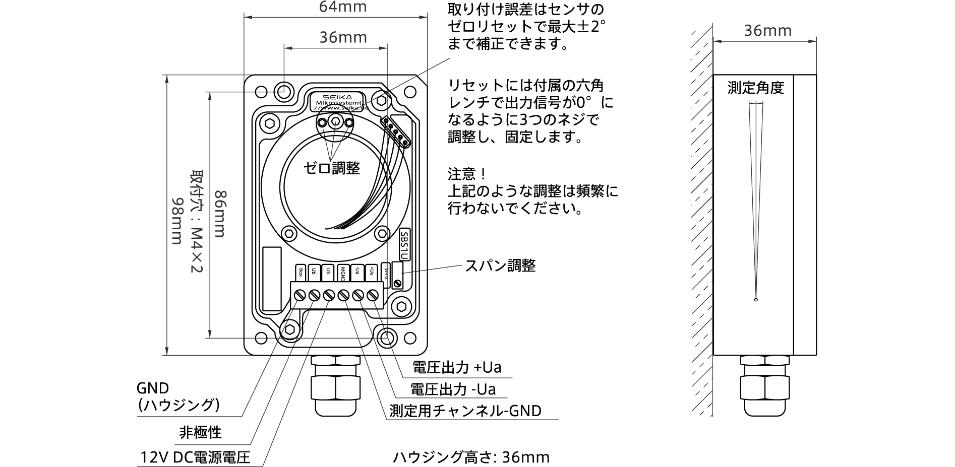 外形図