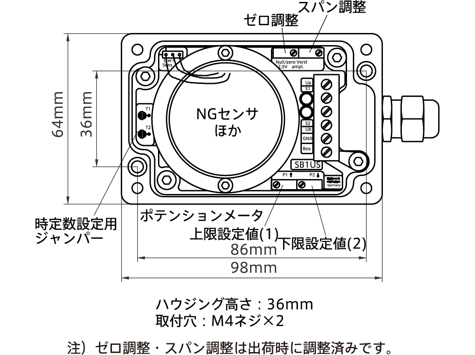 外形図