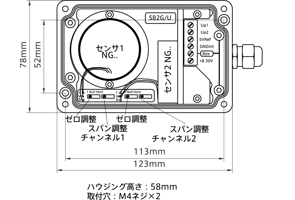 外形図