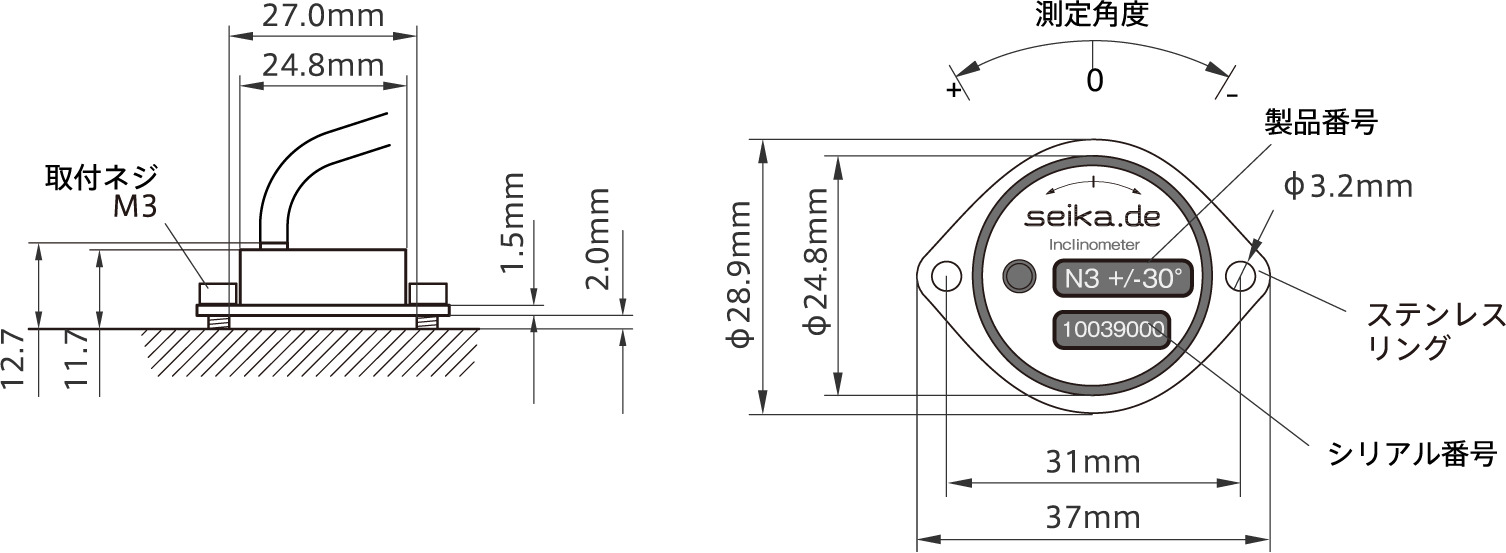 外形図