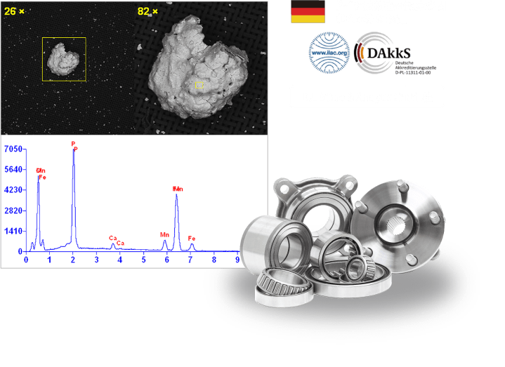 異物・摩耗 受託分析